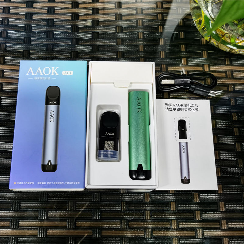 A01 Rechargeable vape system-2 (5)