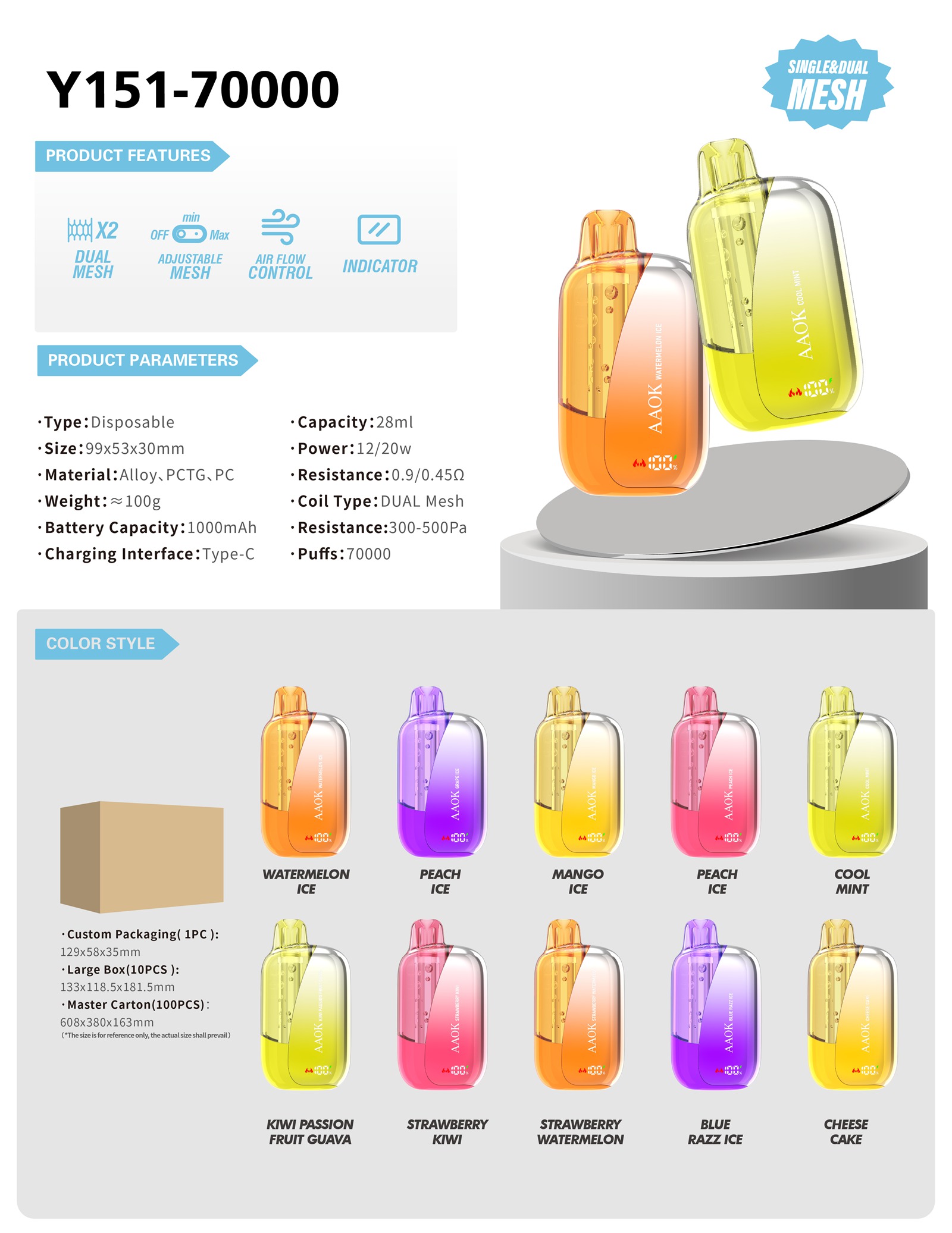 A151 Disposable vape MANUFACTURER